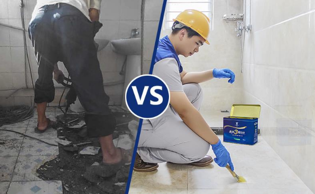 内蒙古本地漏水补漏公司  卫生间漏水原因如何判断,卫生间漏水维修的方法有哪些?